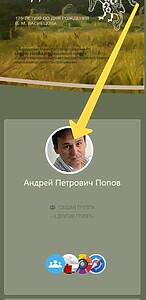 Открыта регистрация на конференцию